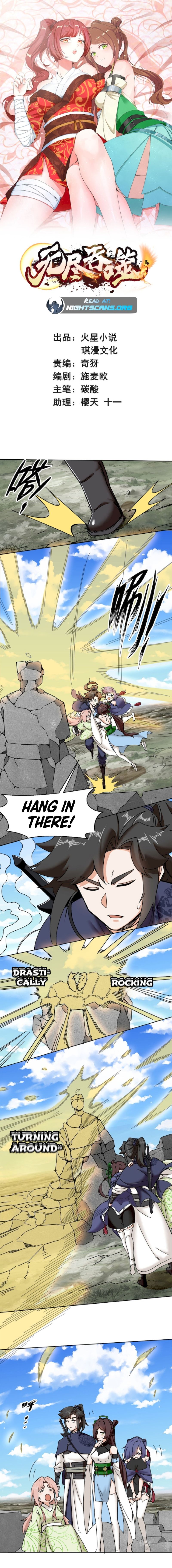 Infinite Devouring：From Zero to Hero Chapter 97 - 2