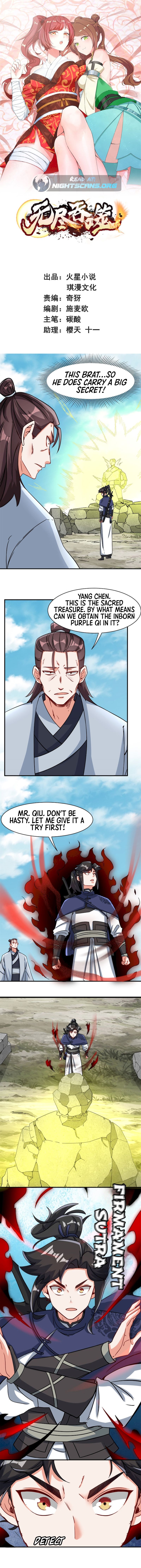 Infinite Devouring：From Zero to Hero Chapter 96 - 2