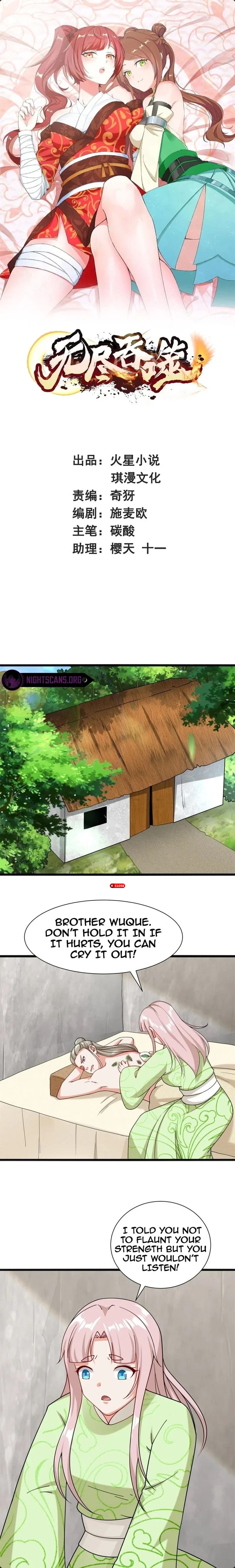 Infinite Devouring：From Zero to Hero Chapter 75 - 2