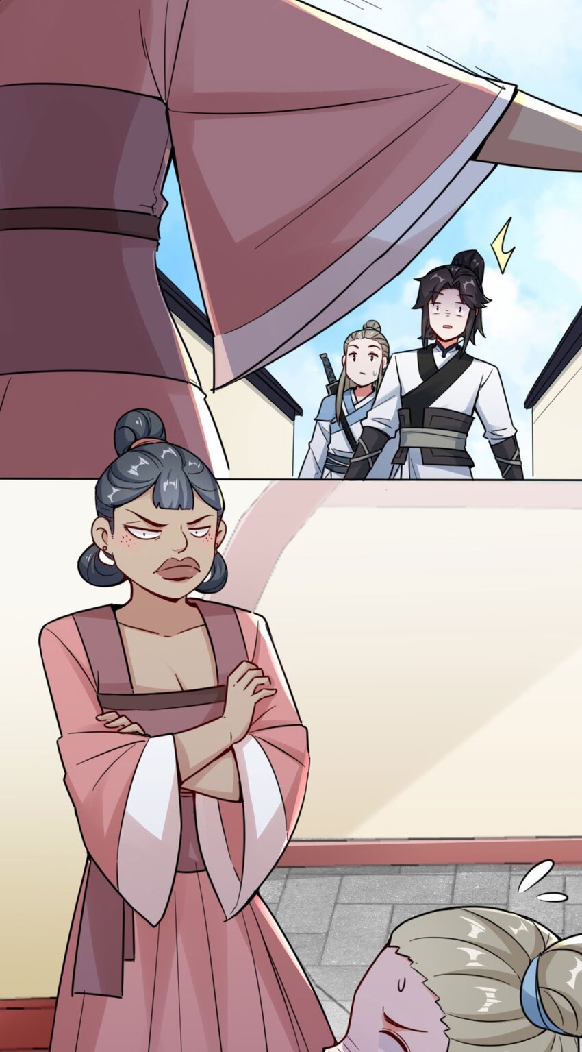 Infinite Devouring：From Zero to Hero Chapter 2 - 17