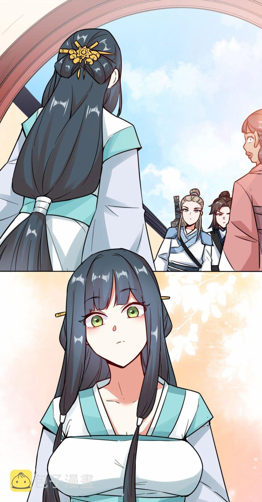 Infinite Devouring：From Zero to Hero Chapter 2 - 24