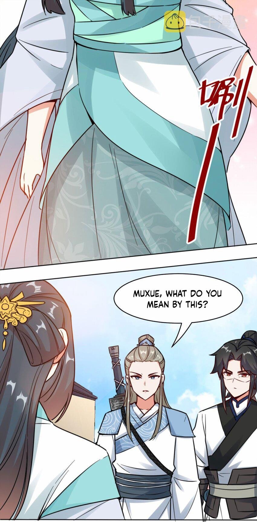Infinite Devouring：From Zero to Hero Chapter 2 - 25