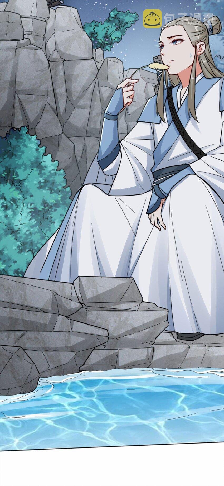 Infinite Devouring：From Zero to Hero Chapter 2 - 32