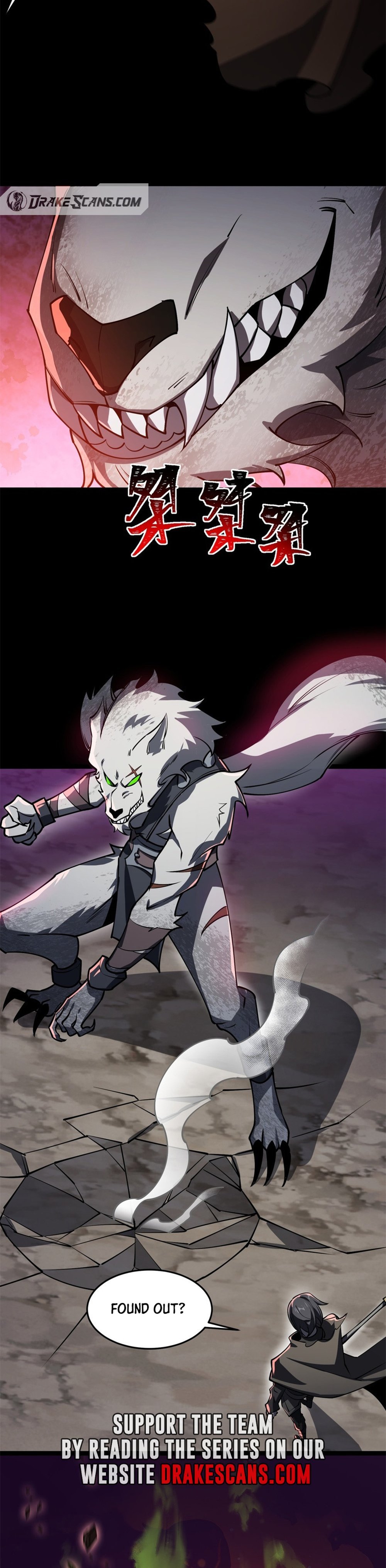Catastrophic Priest Chapter 2 - 32