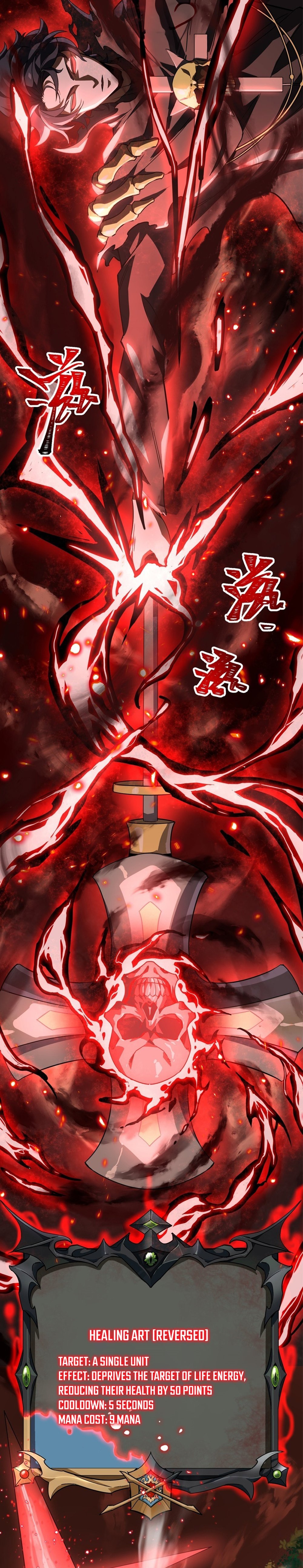Catastrophic Priest Chapter 1 - 28