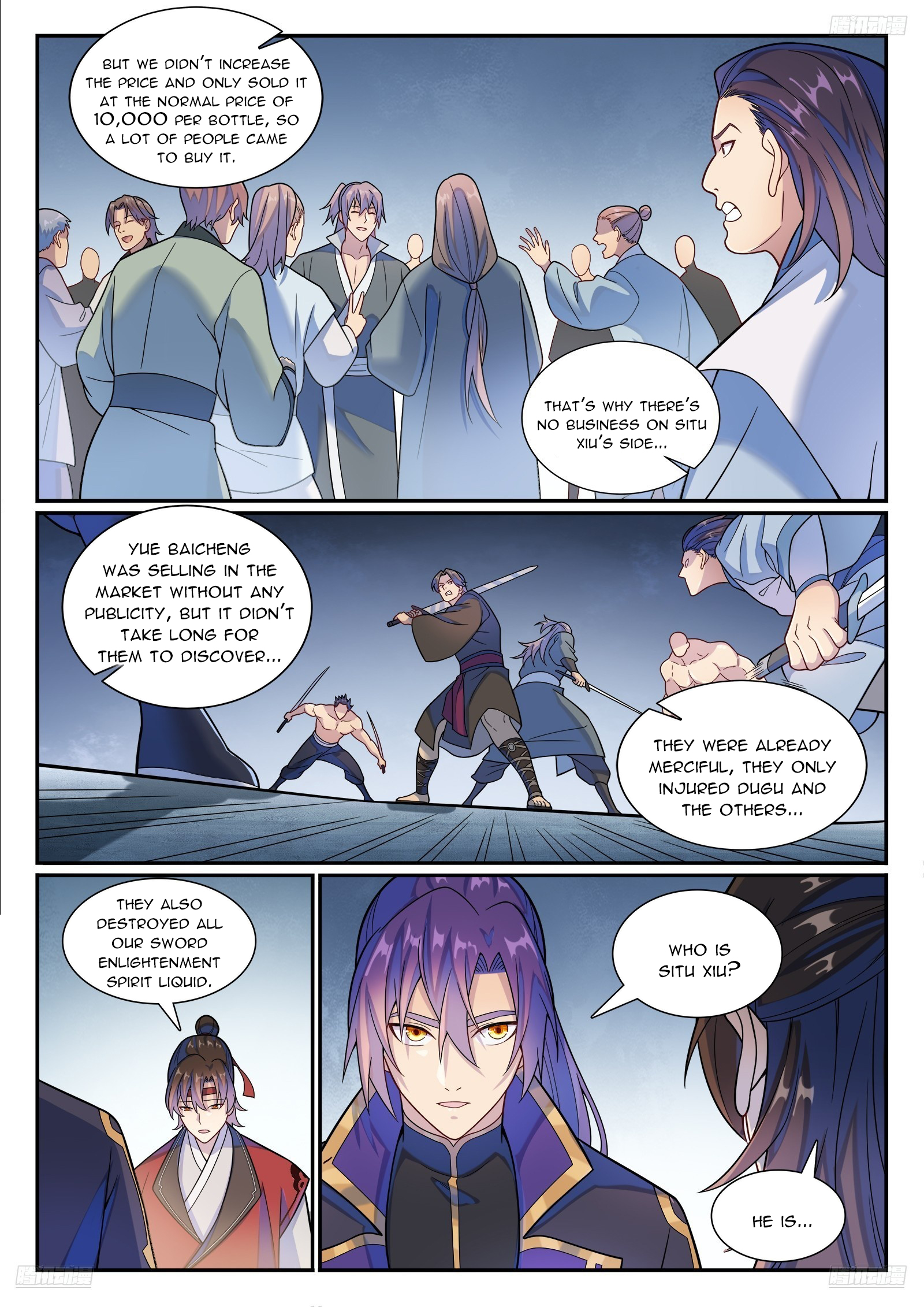 Apotheosis Chapter 1185 - 7