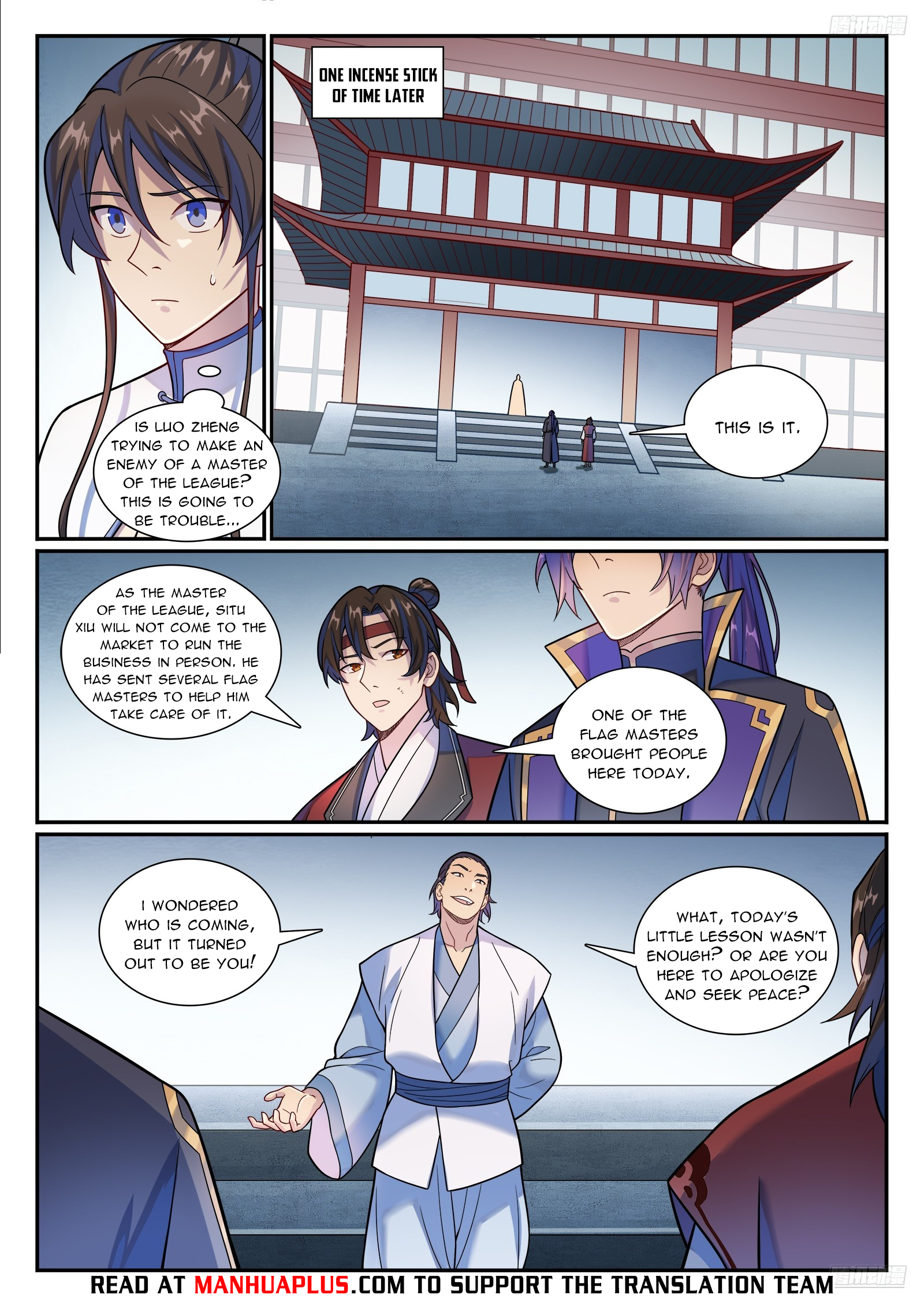 Apotheosis Chapter 1185 - 9