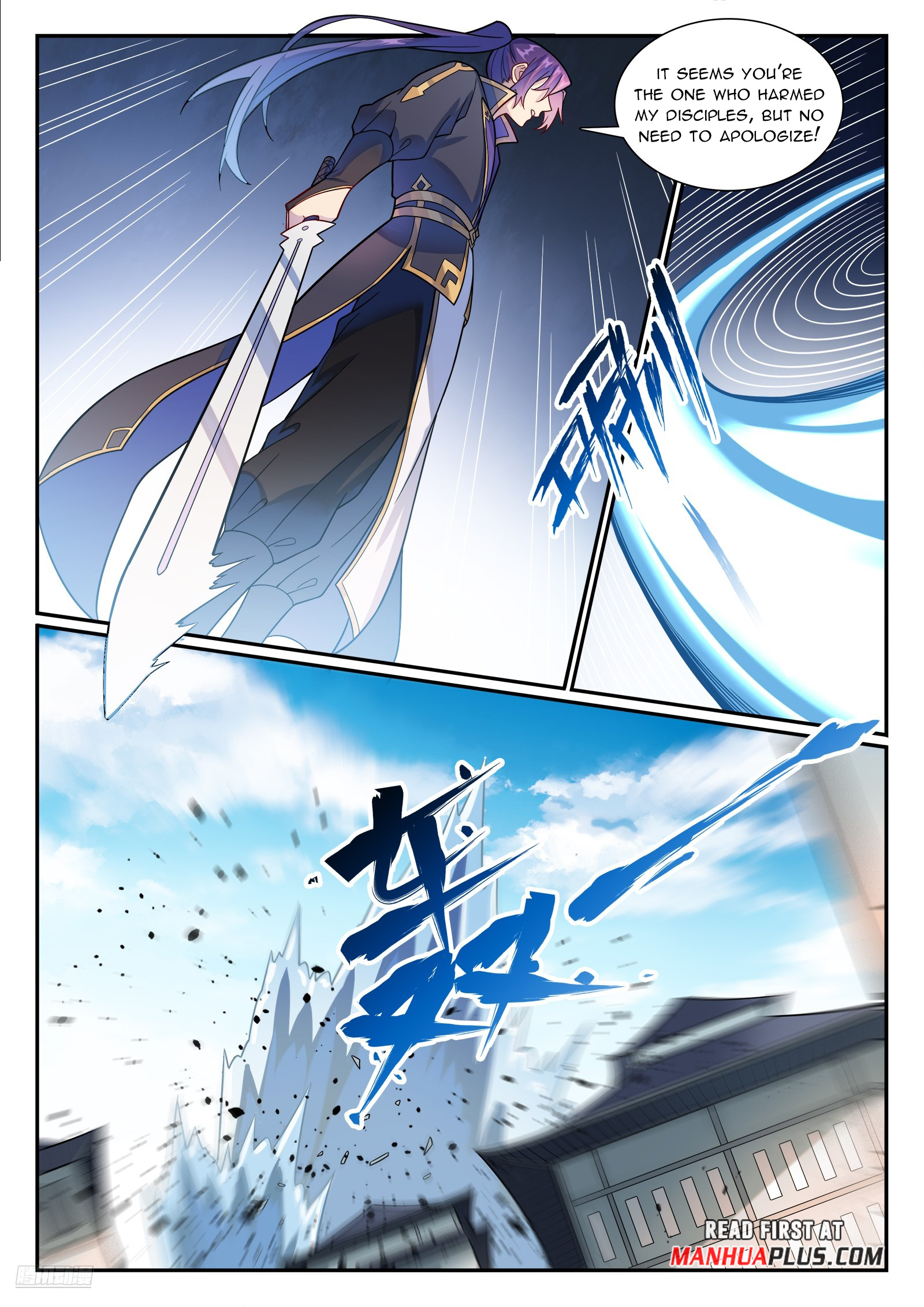 Apotheosis Chapter 1185 - 10