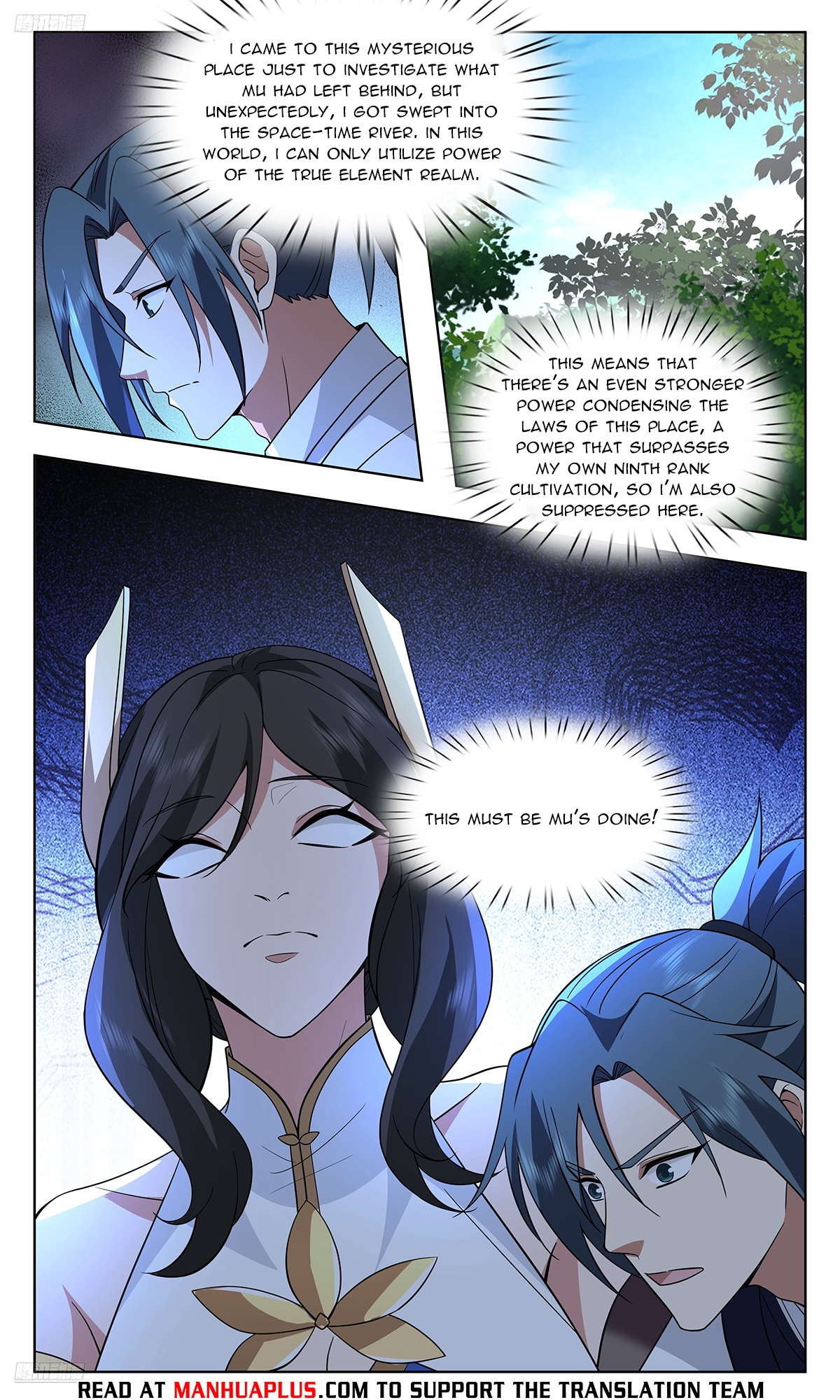 Martial Peak Chapter 3733 - 4