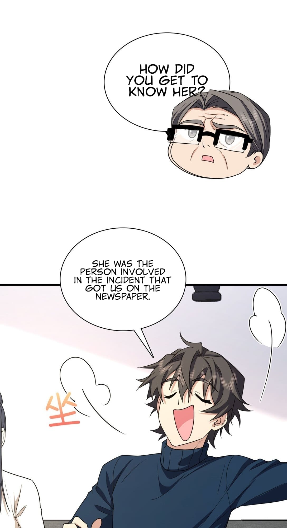 My Wife Is From a Thousand Years Ago Chapter 268 - 3