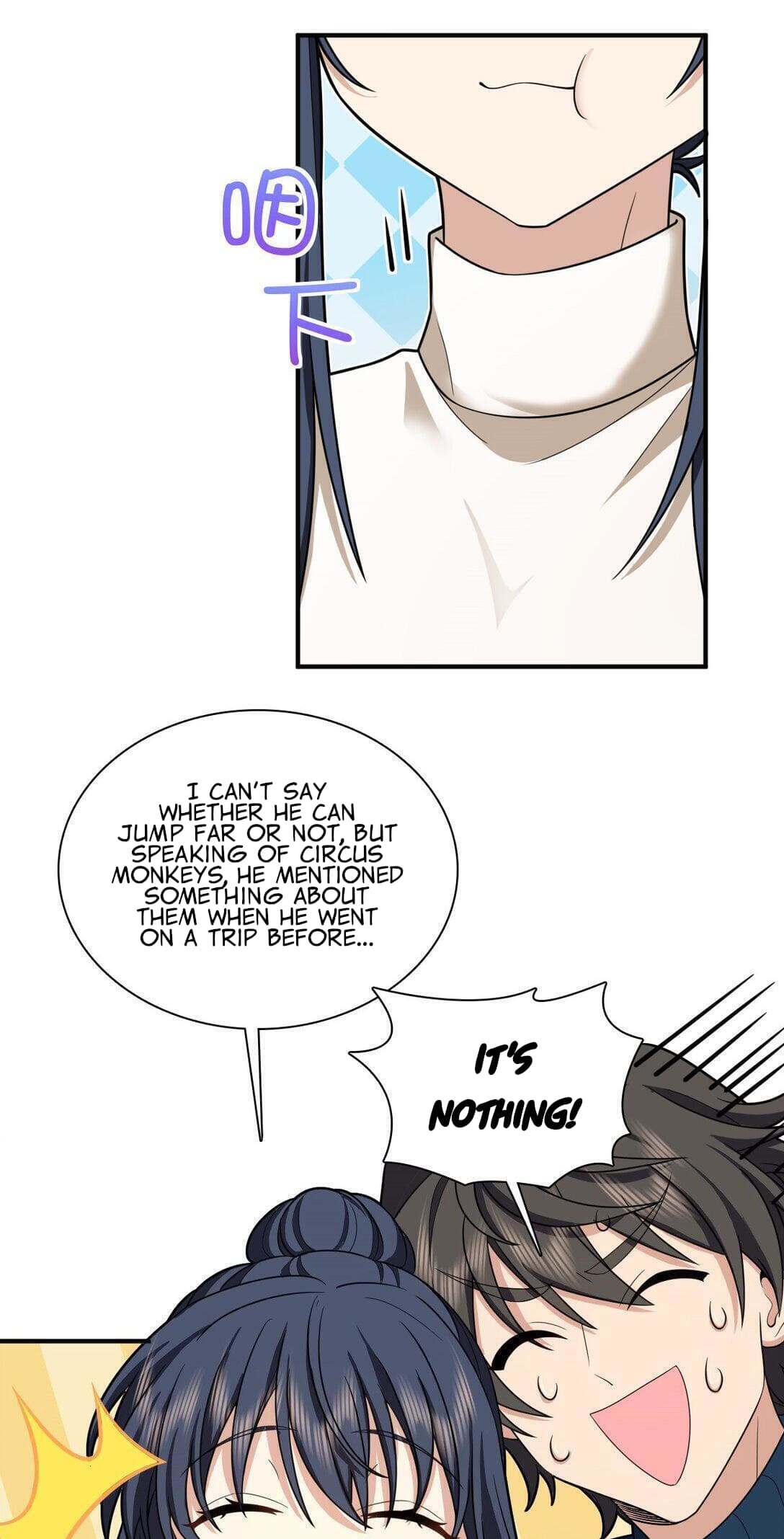 My Wife Is From a Thousand Years Ago Chapter 268 - 25