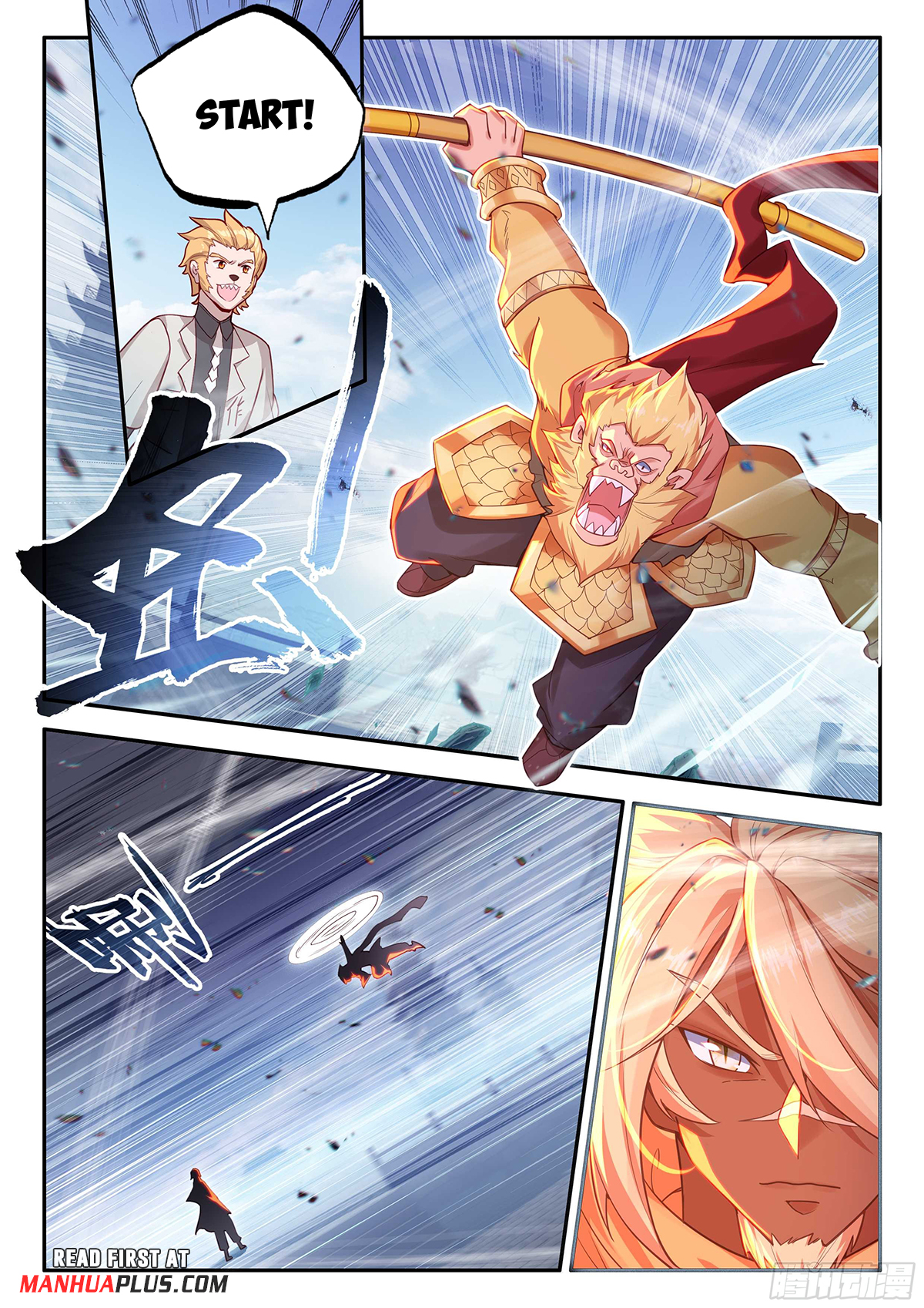 Soul Land V Chapter 180 - 13
