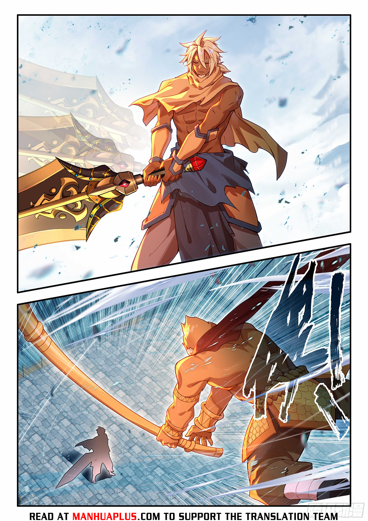 Soul Land V Chapter 180 - 14