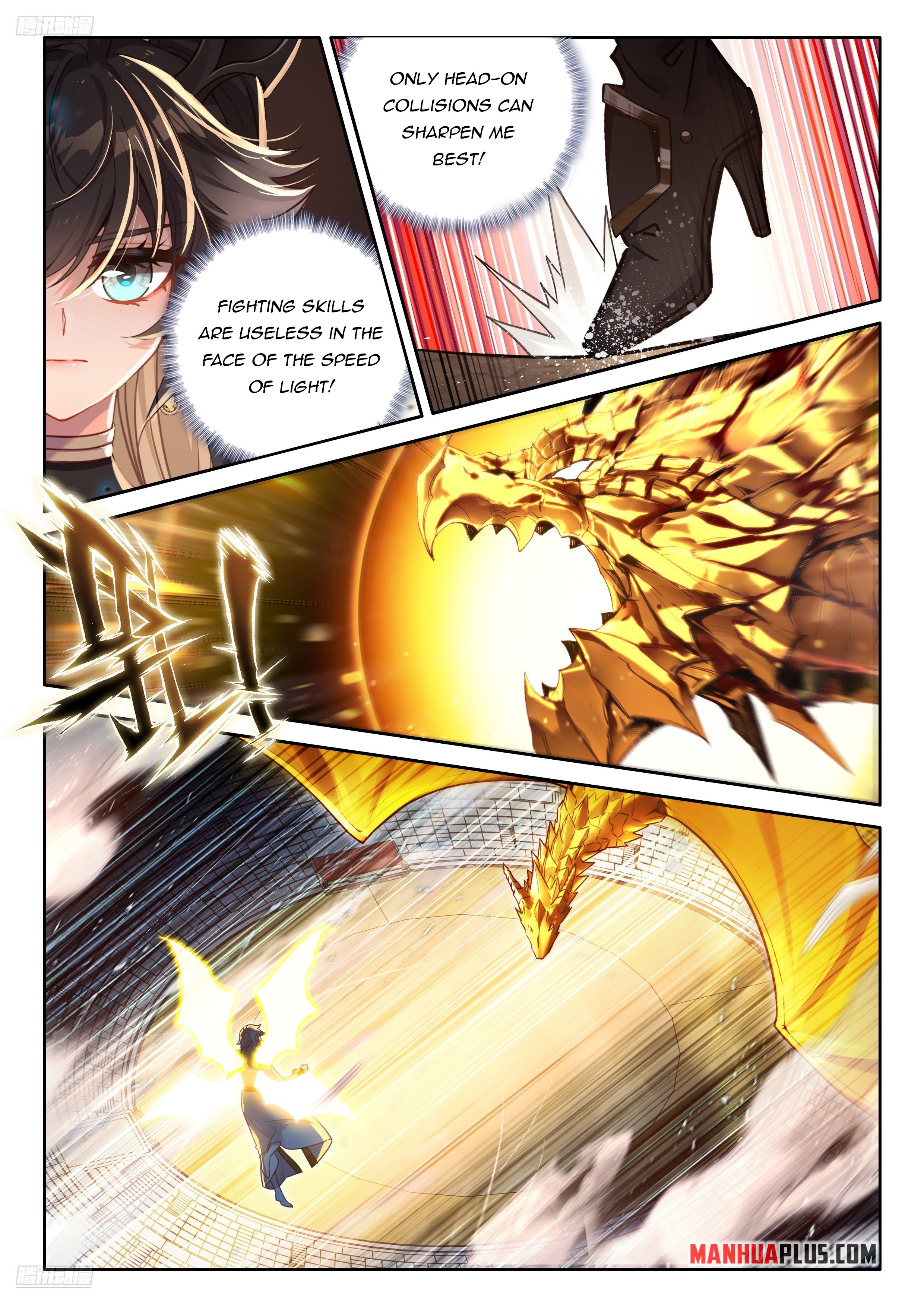 Soul Land IV Chapter 475 - 5