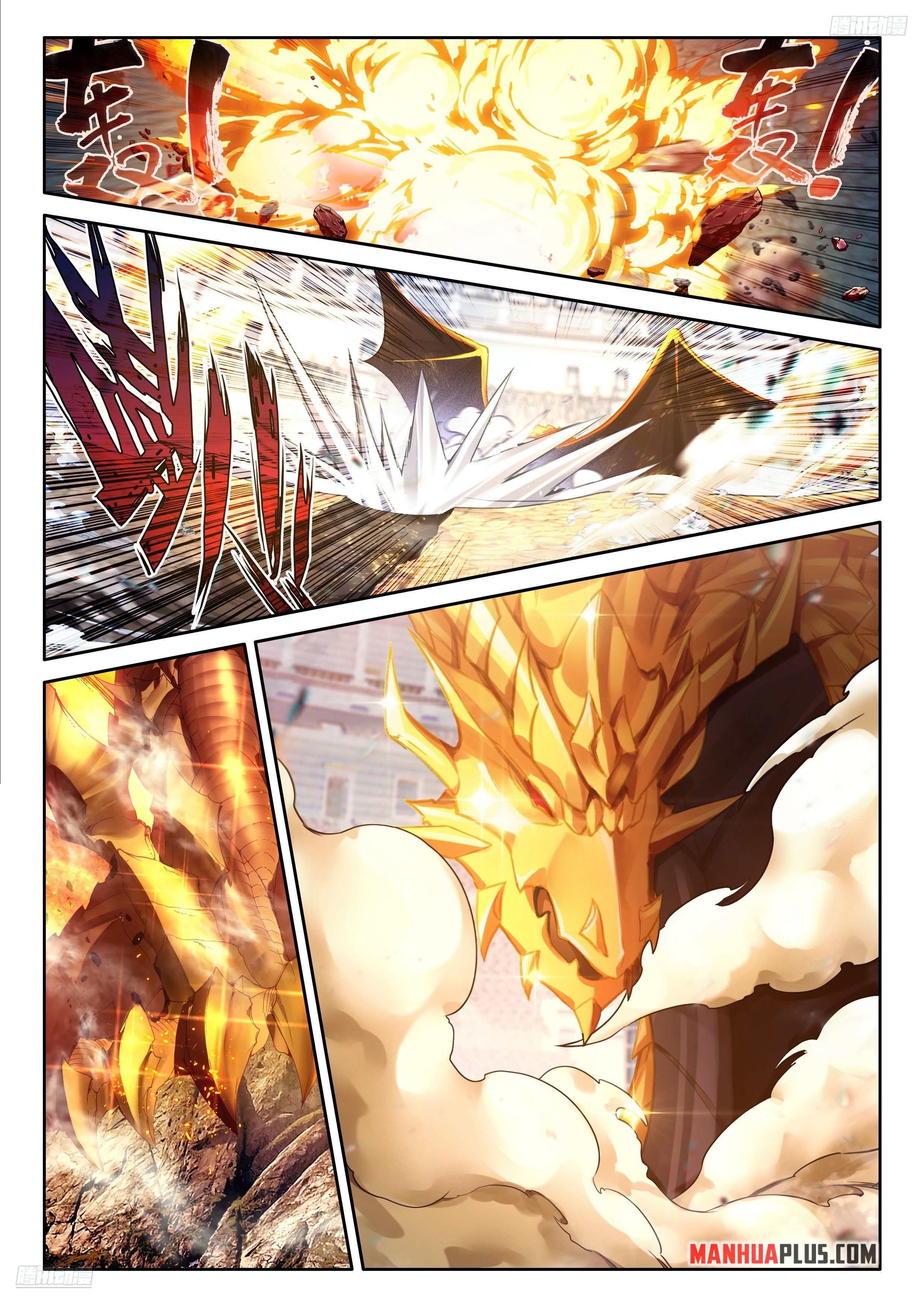 Soul Land IV Chapter 475 - 6