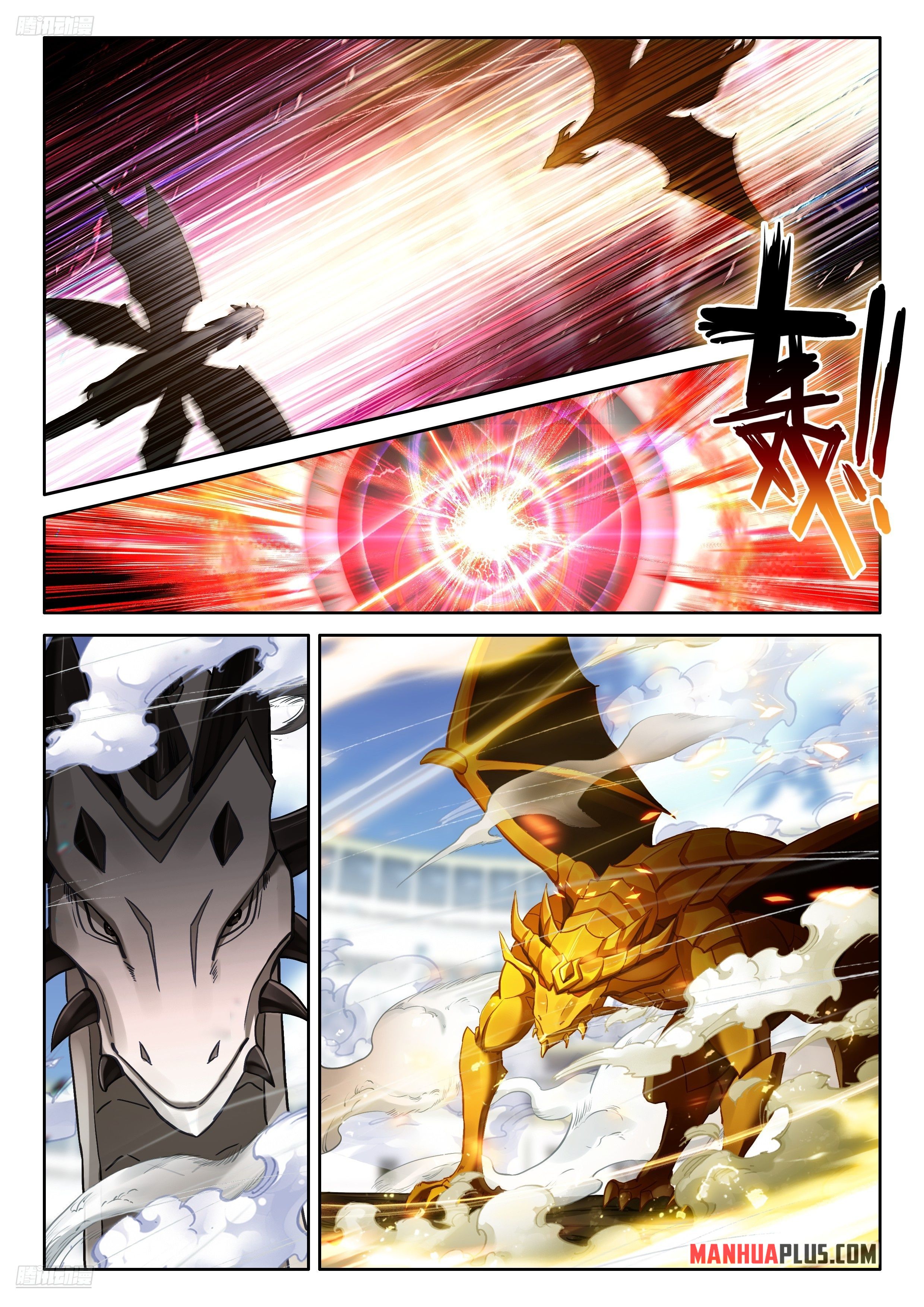Soul Land IV Chapter 475 - 9