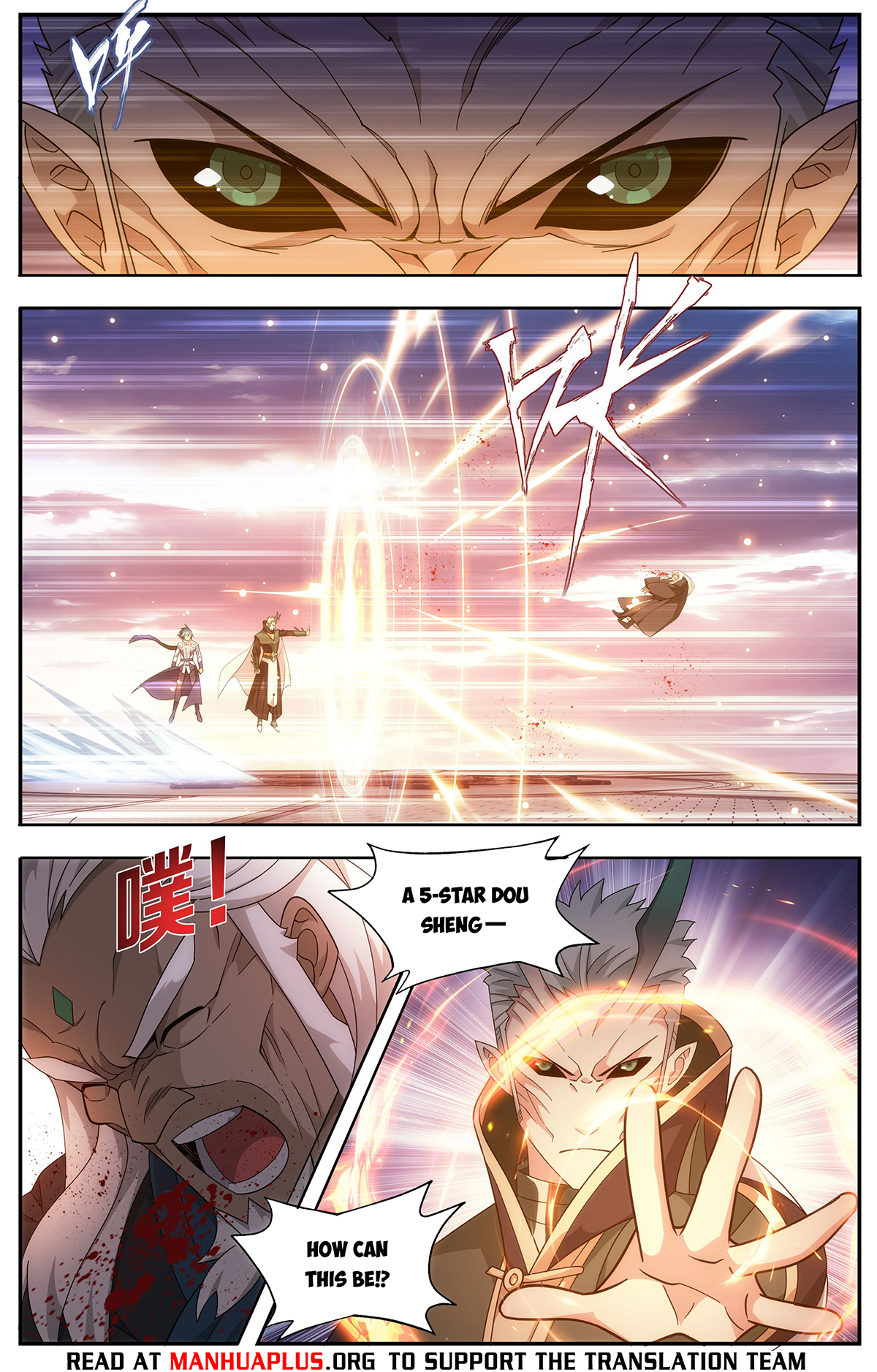 Battle Through the Heavens Chapter 436 - 7