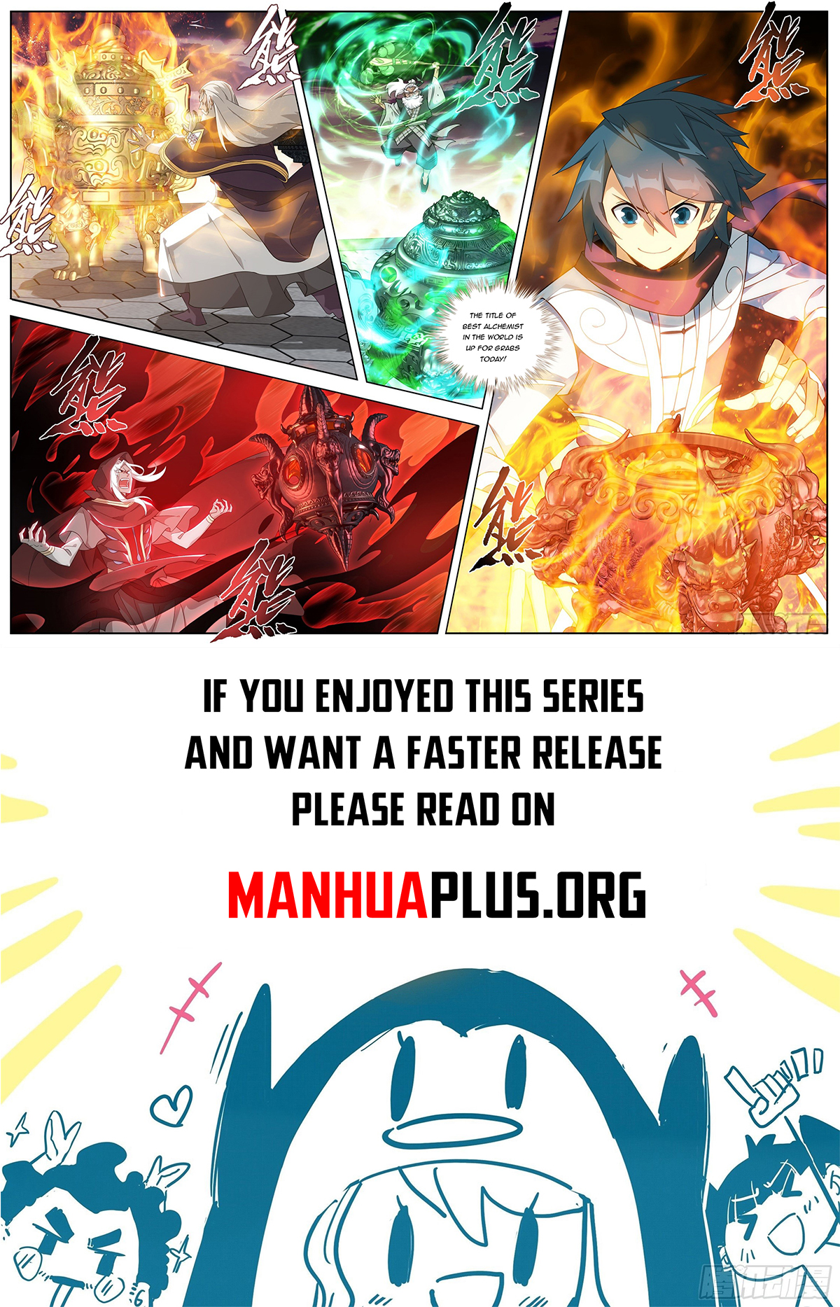 Battle Through the Heavens Chapter 436 - 23