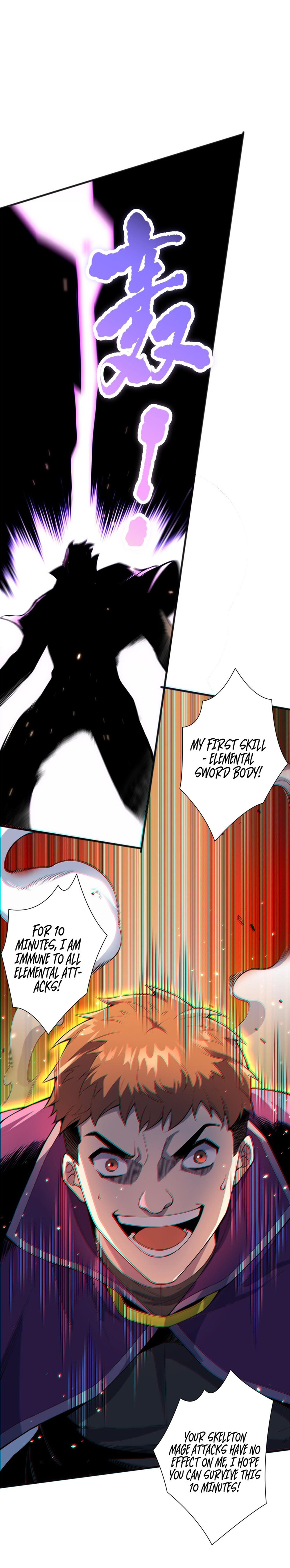 Necromancer, the Ultimate Scourge! Chapter 73 - 3