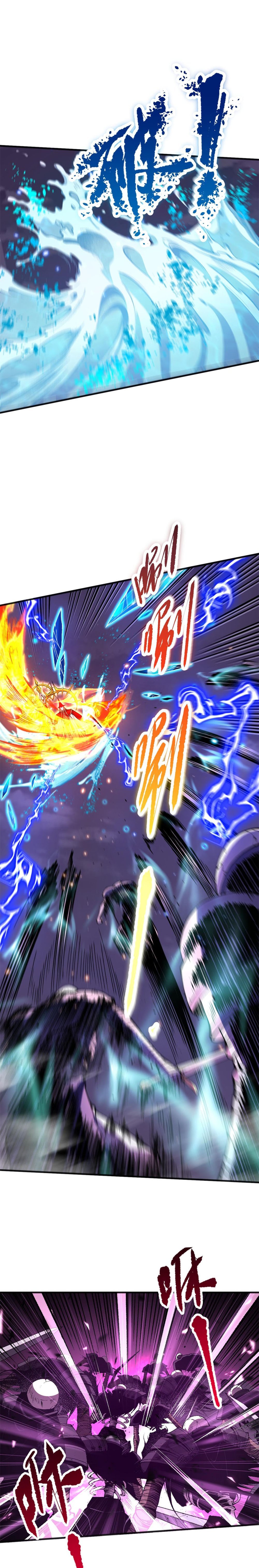 Necromancer, the Ultimate Scourge! Chapter 61 - 10