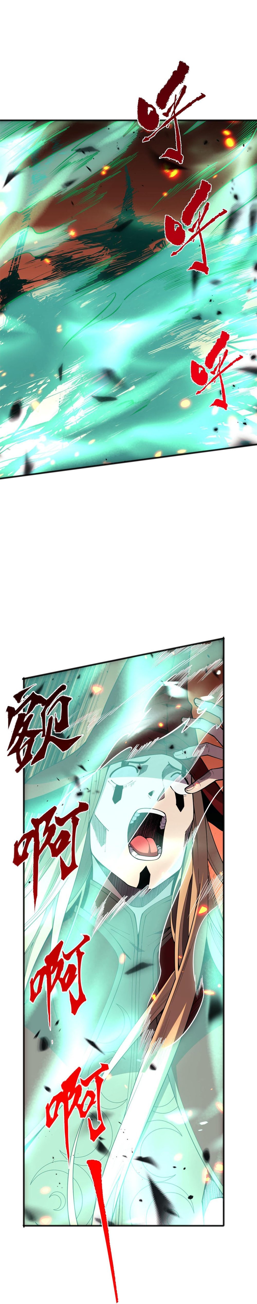 Necromancer, the Ultimate Scourge! Chapter 61 - 19