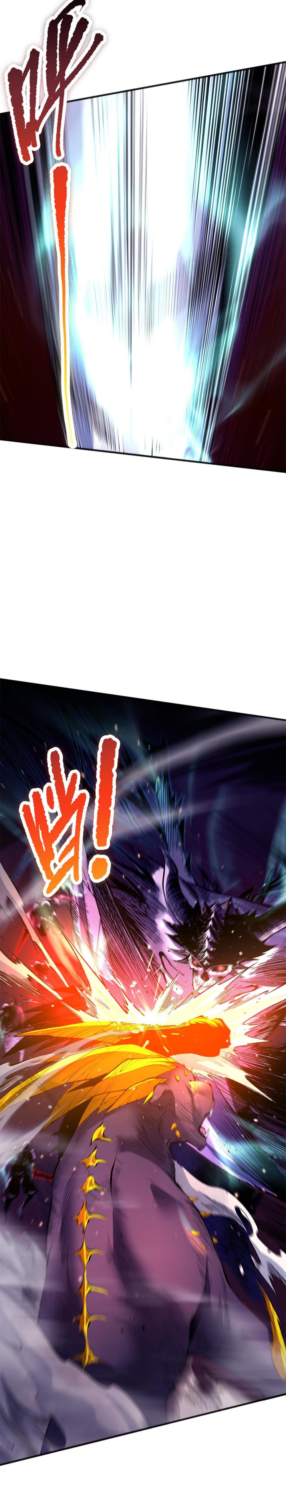 Necromancer, the Ultimate Scourge! Chapter 60 - 11