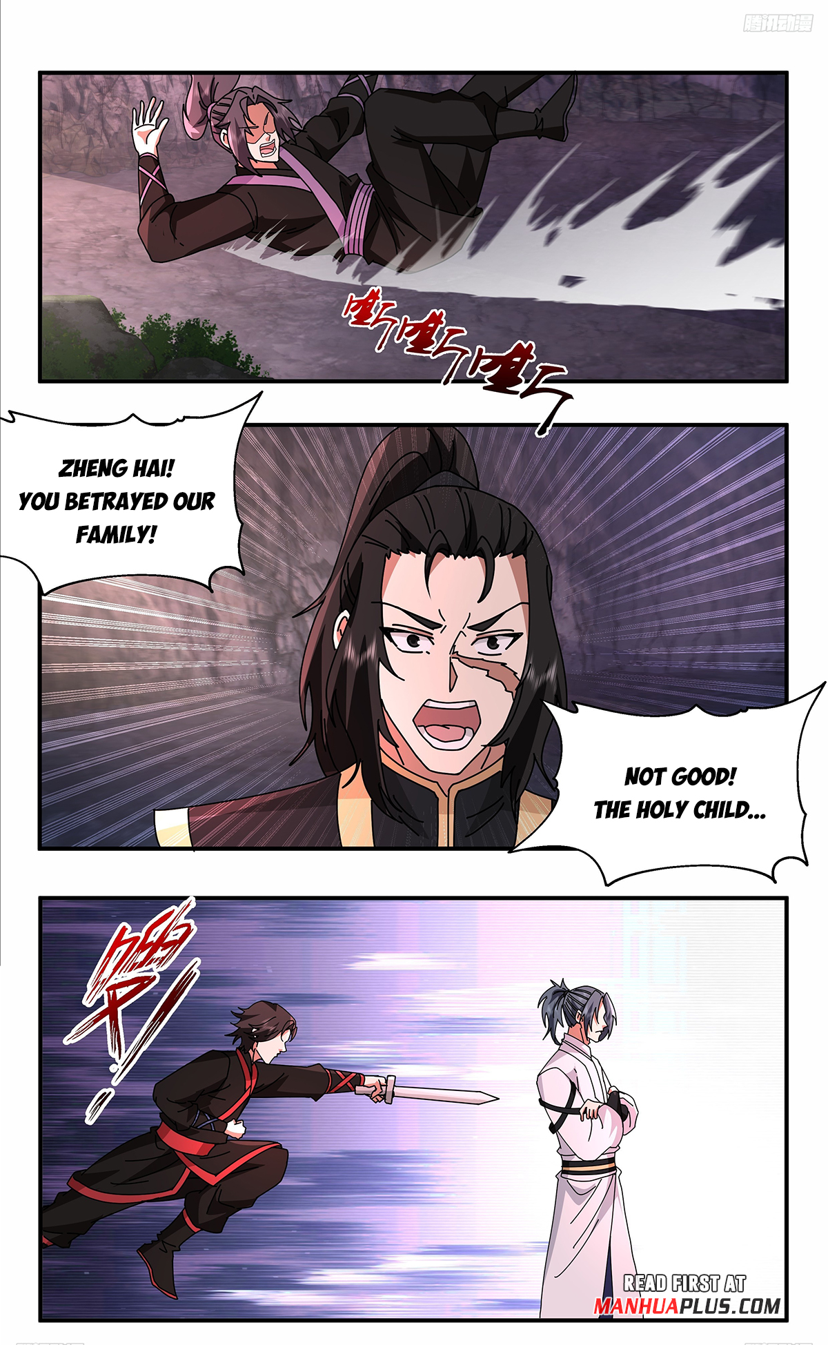 Martial Peak Chapter 3734 - 7