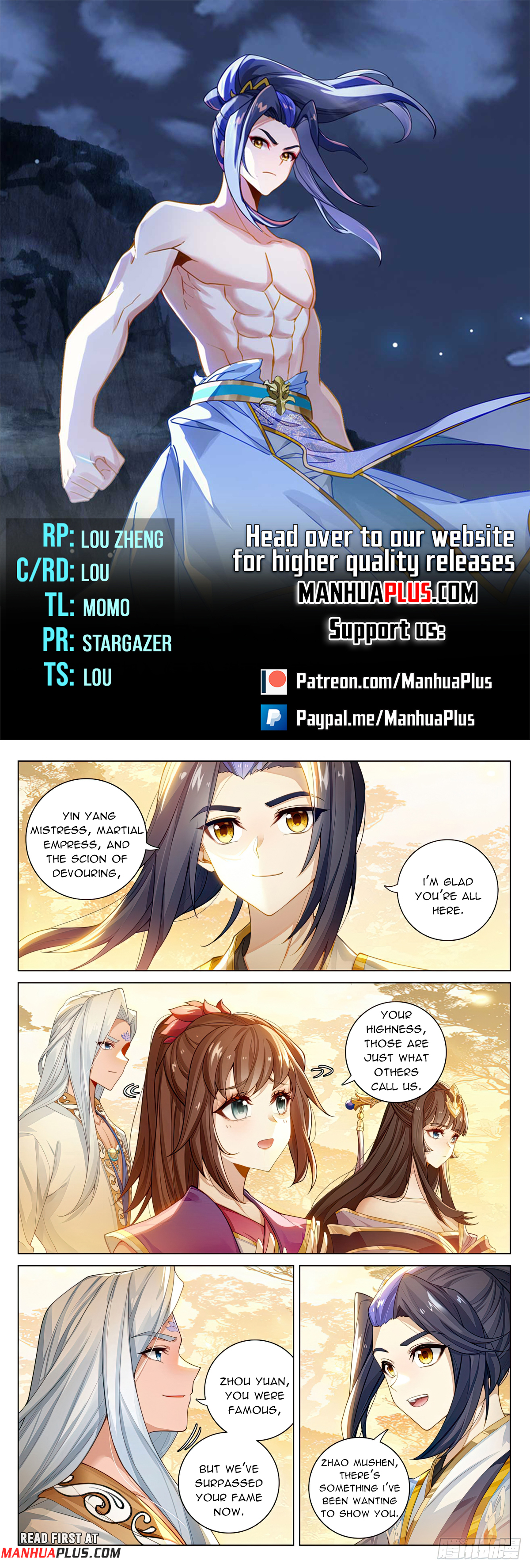 Yuan Zun Chapter 594.5 - 1