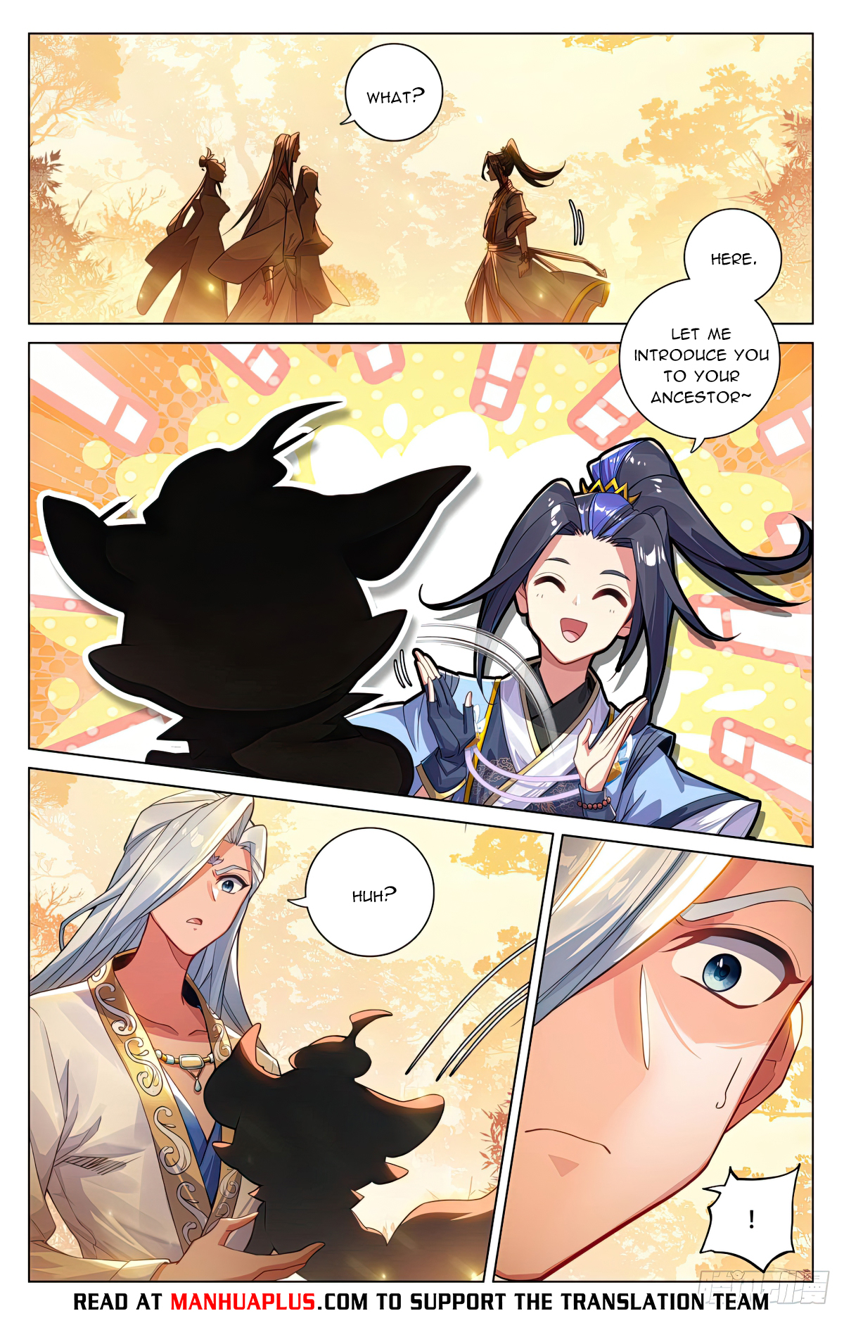 Yuan Zun Chapter 594.5 - 2