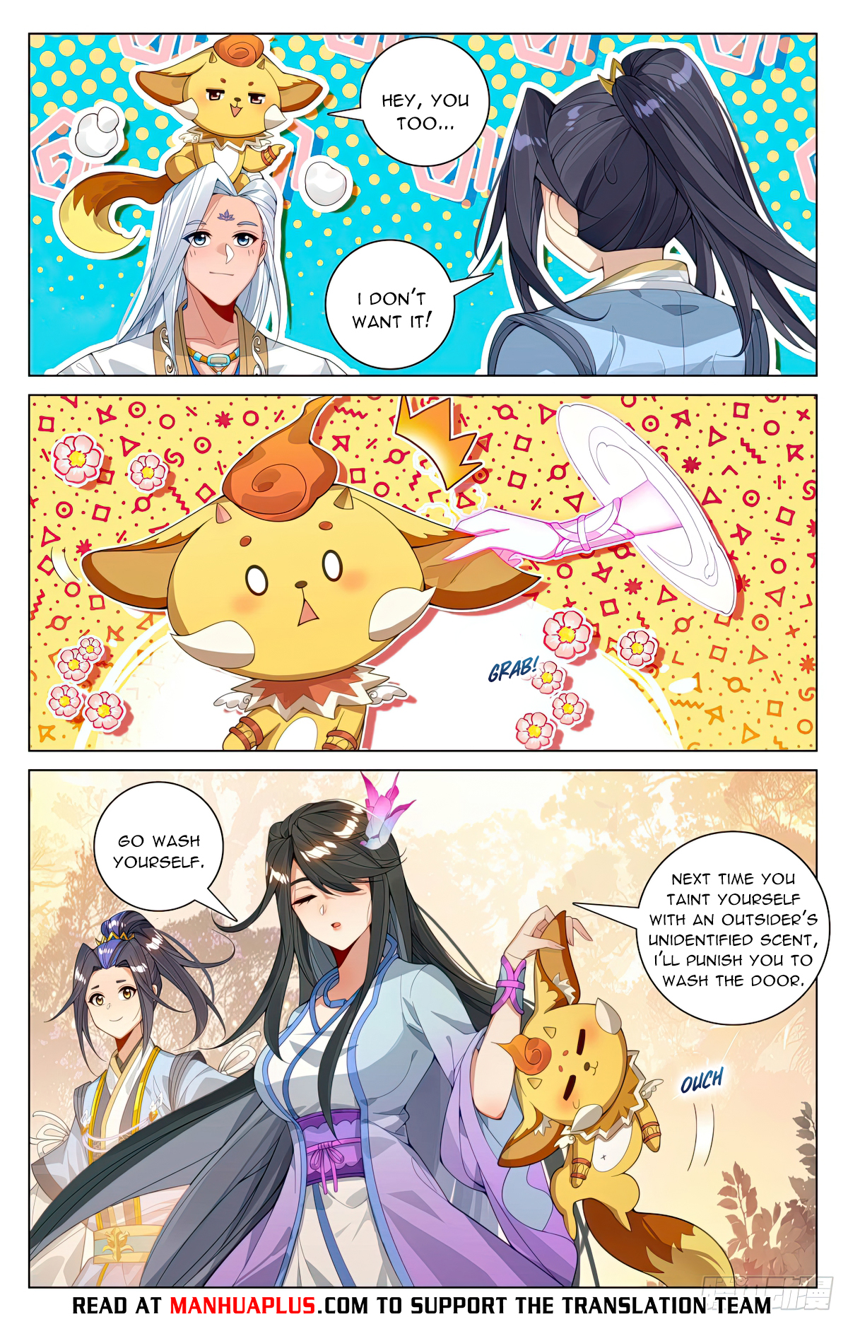 Yuan Zun Chapter 594.5 - 6