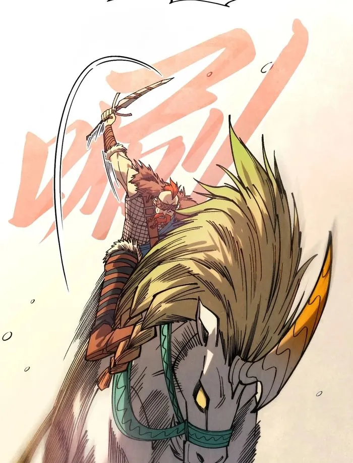 The Ultimate of All Ages Chapter 298 - 6