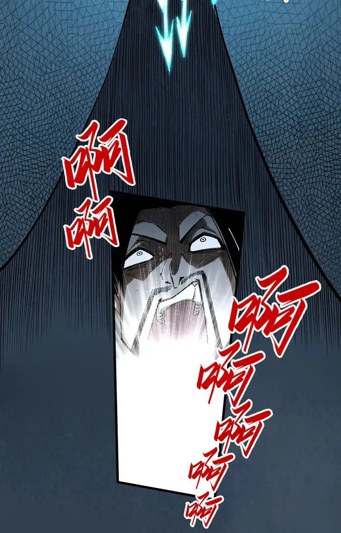 The Ultimate of All Ages Chapter 298 - 29