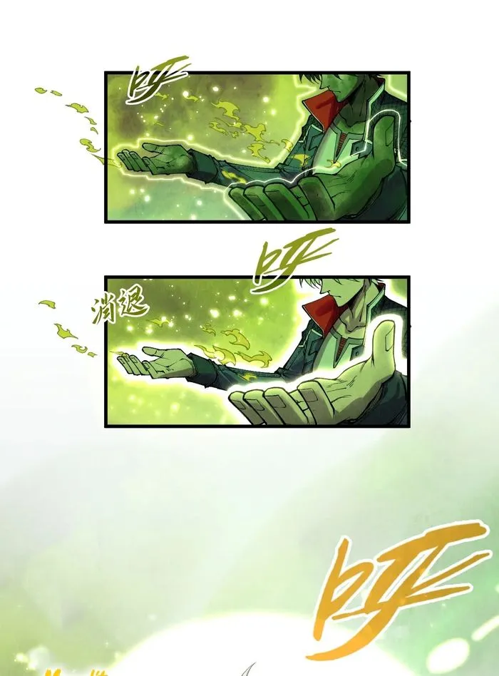 The Ultimate of All Ages Chapter 298 - 44