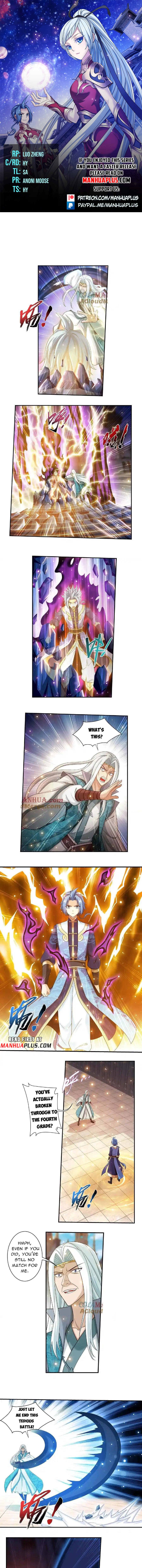 The Great Ruler Chapter 459 - 1