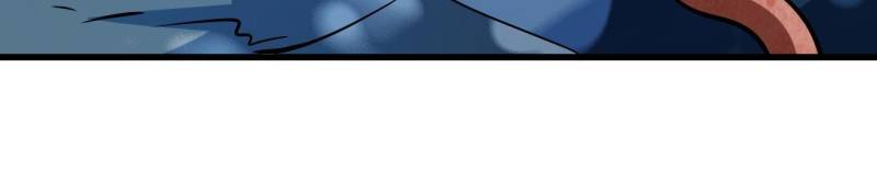 Super Gene Chapter 204 - 11