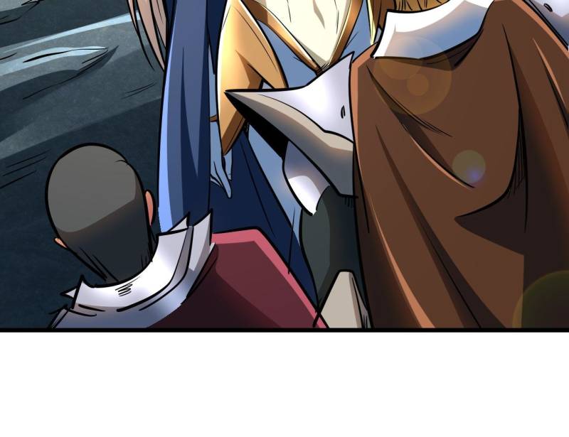 Super Gene Chapter 204 - 33