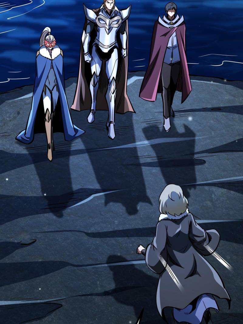 Super Gene Chapter 204 - 50