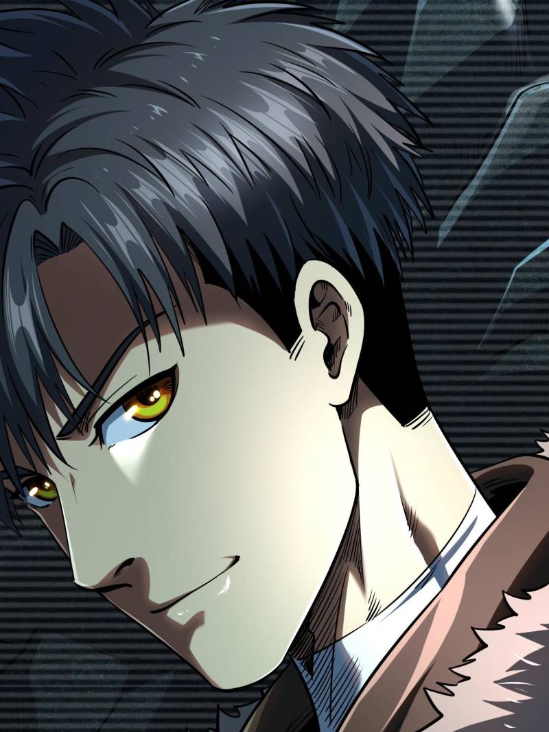 Super Gene Chapter 204 - 68