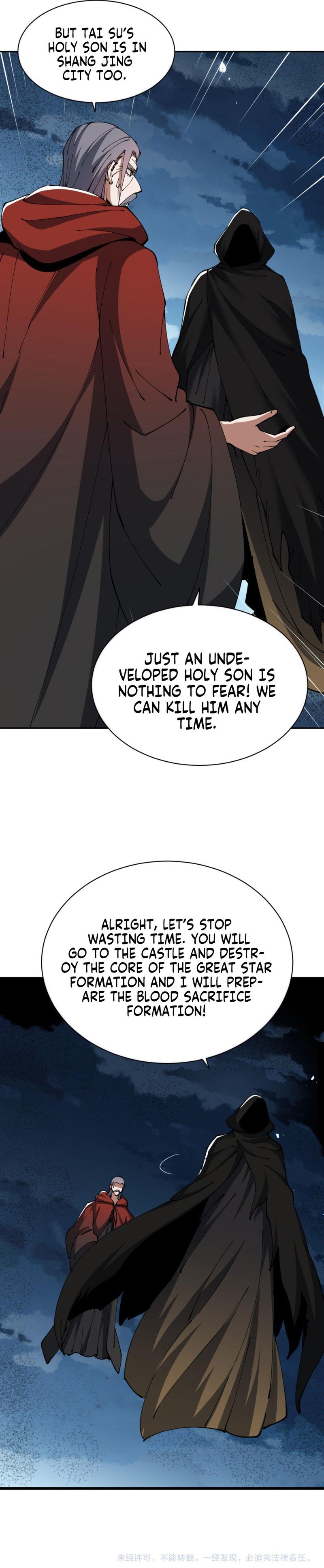 Master: This Villainous Disciple Is Not The Holy Child Chapter 39 - 11