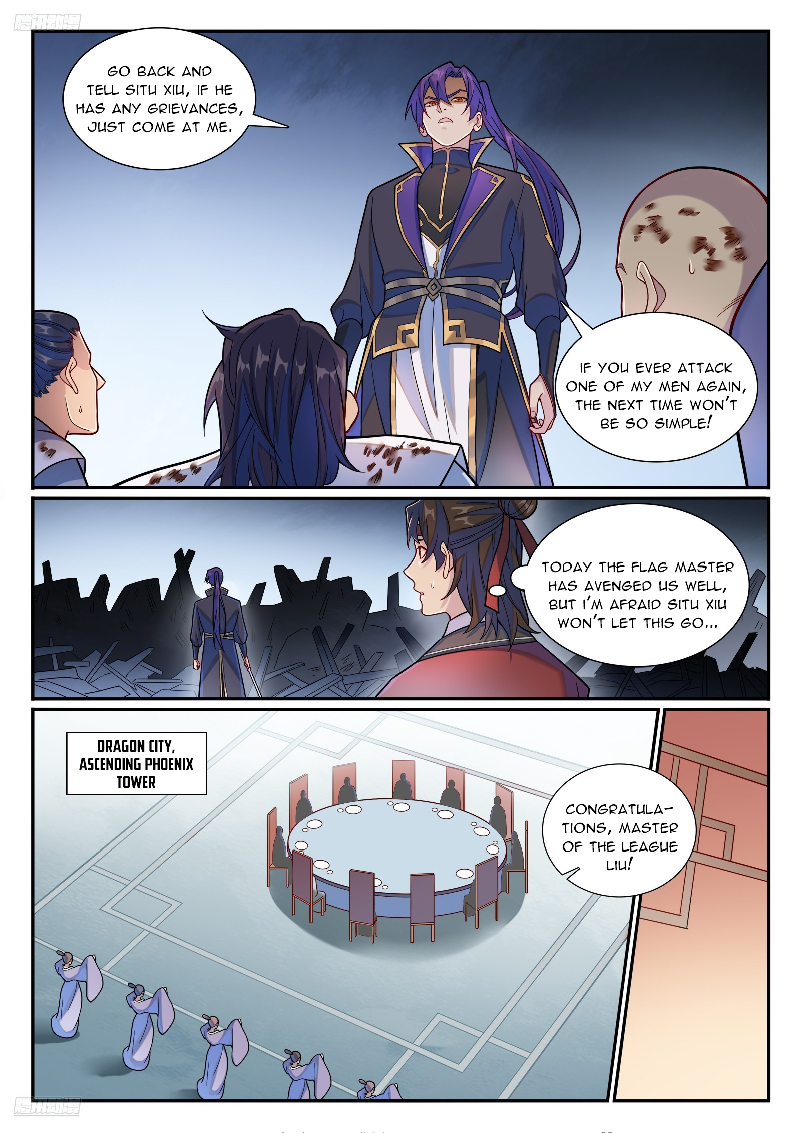 Apotheosis Chapter 1186 - 3