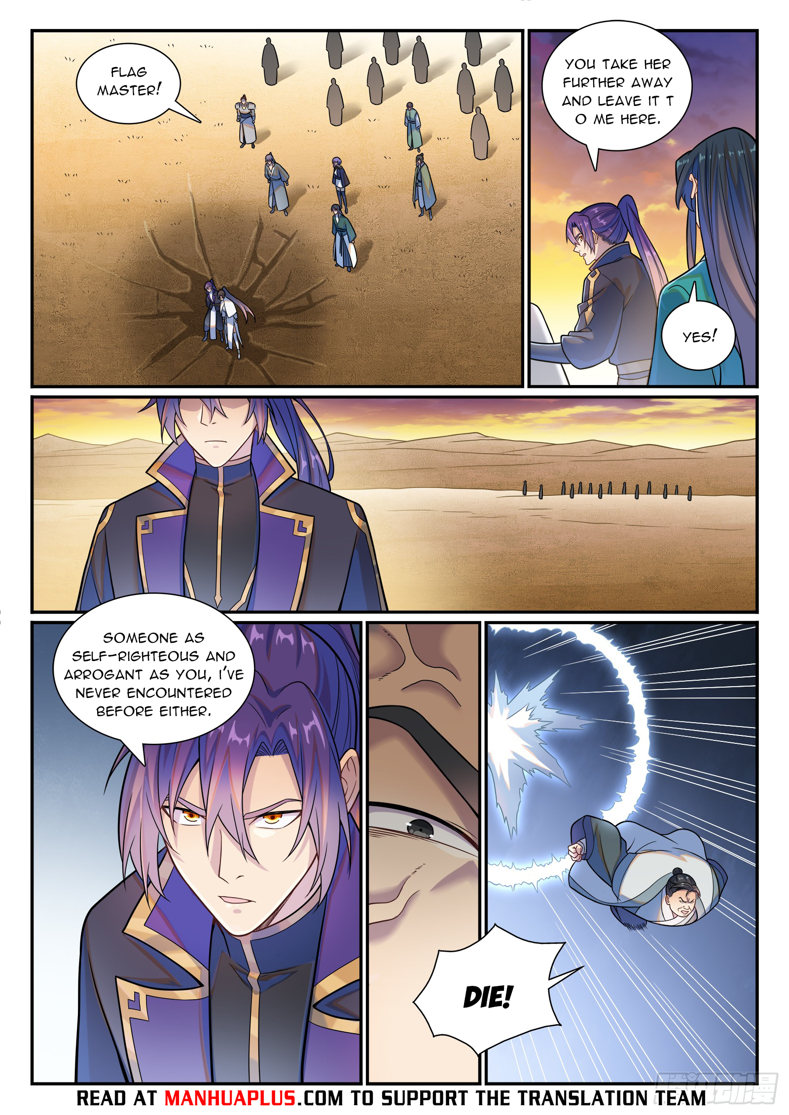 Apotheosis Chapter 1186 - 13
