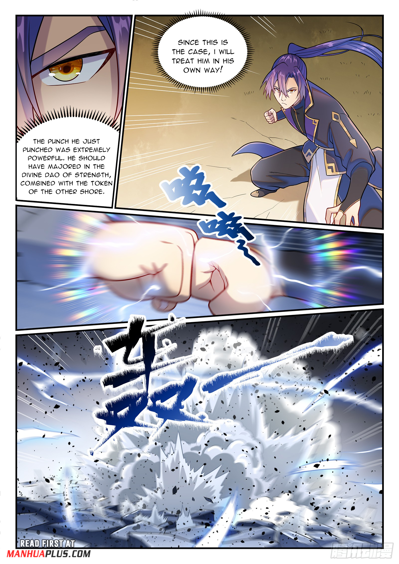 Apotheosis Chapter 1186 - 14