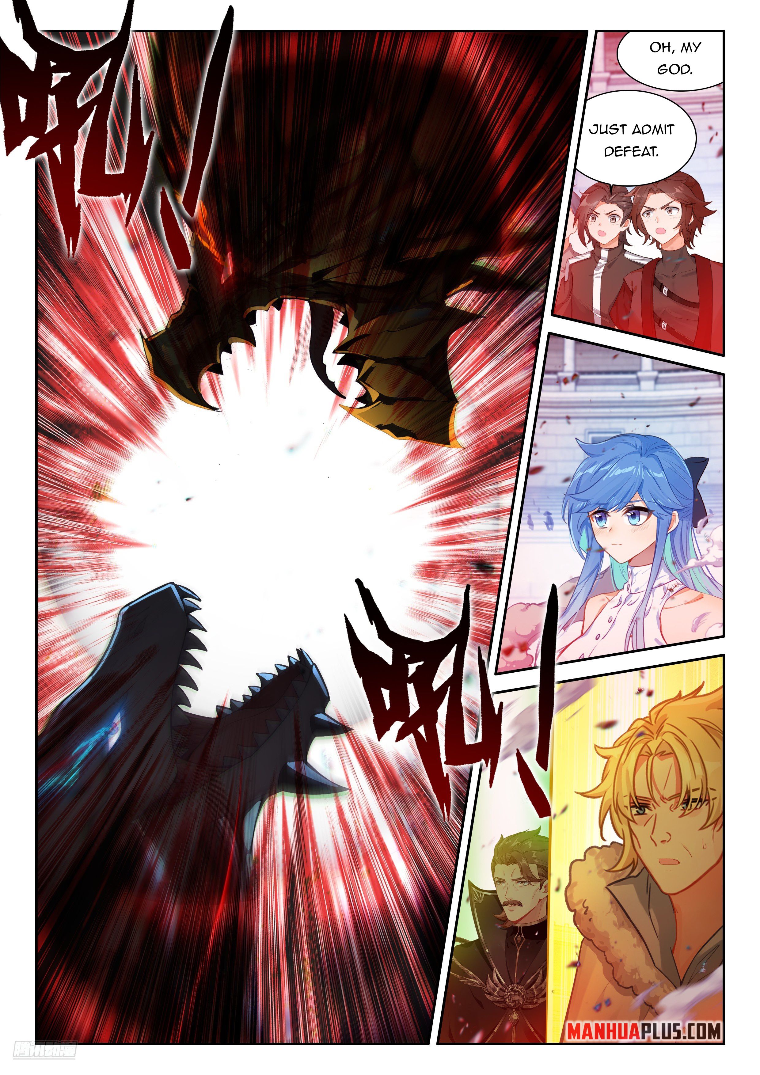 Soul Land IV Chapter 475.5 - 3