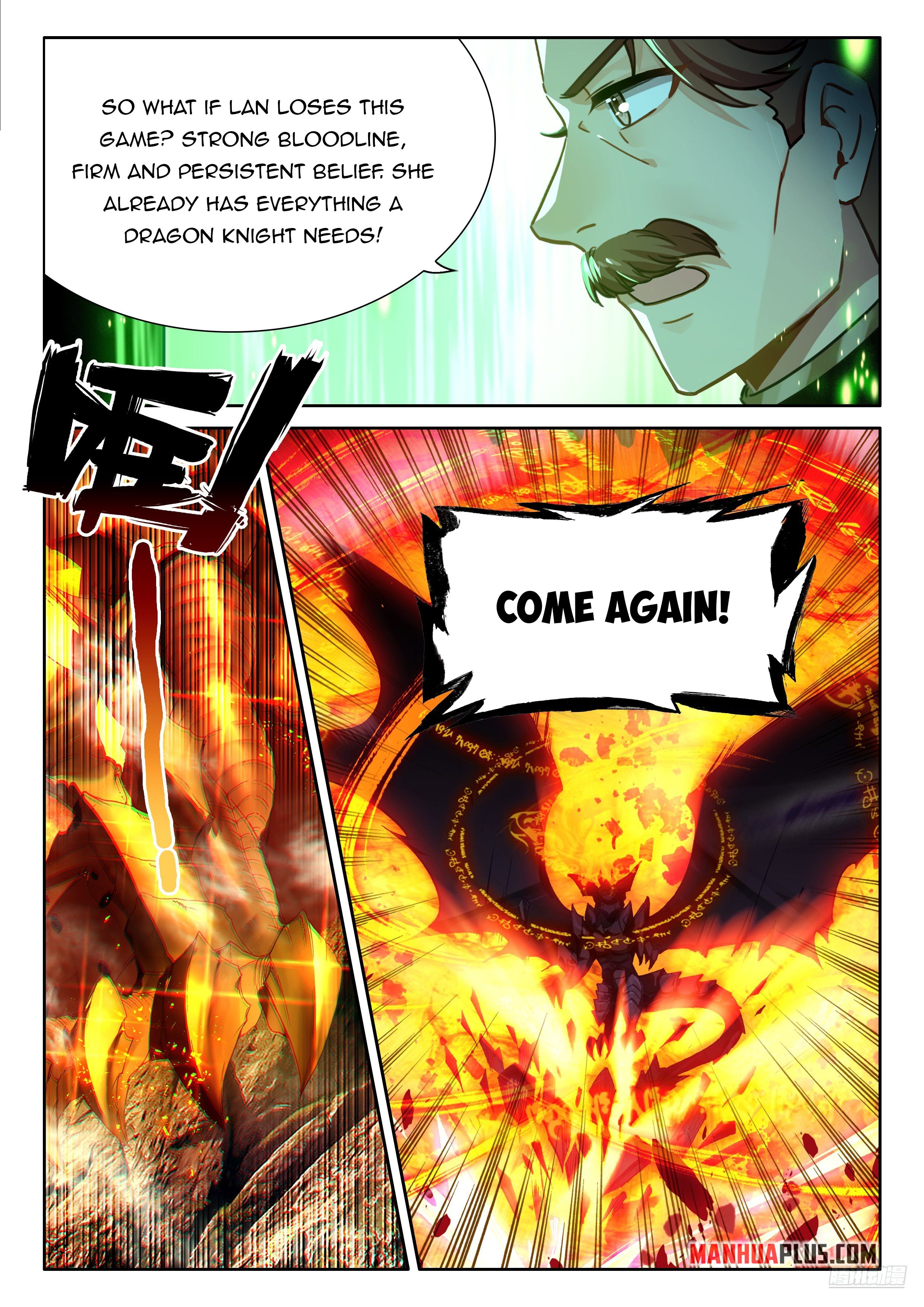 Soul Land IV Chapter 475.5 - 4