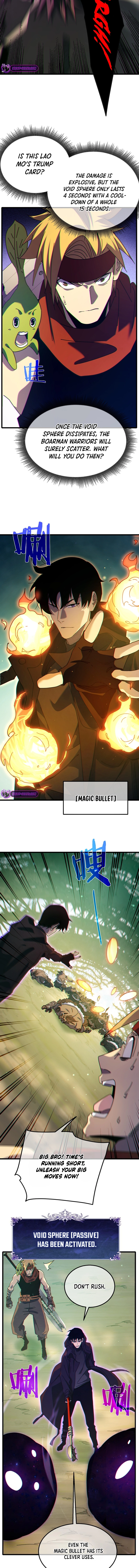 I Rely on My Invincibility to Deal Tons of Damage Passively! Chapter 22 - 15