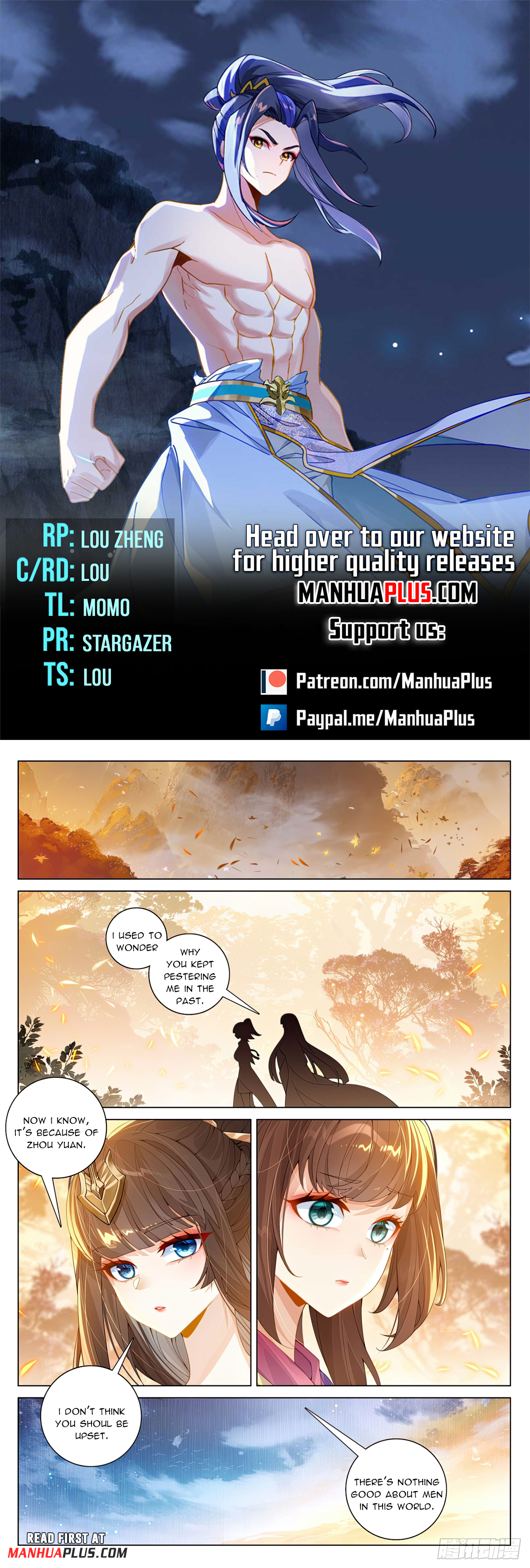 Yuan Zun Chapter 595.5 - 1