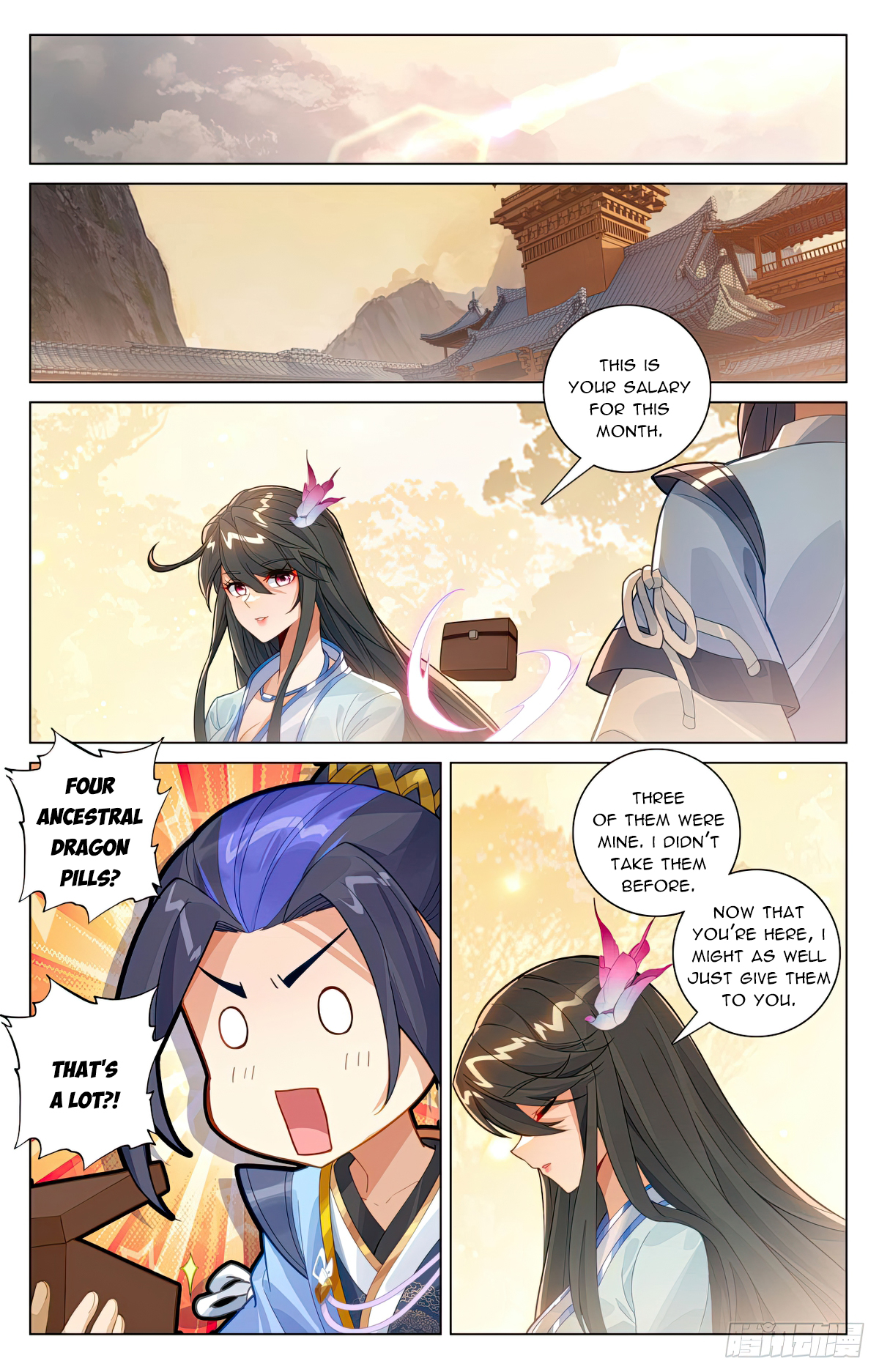 Yuan Zun Chapter 595.5 - 4