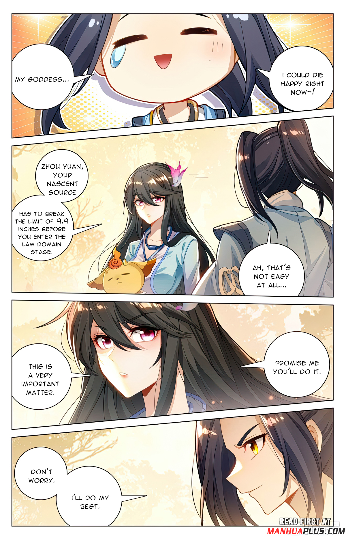 Yuan Zun Chapter 595.5 - 5