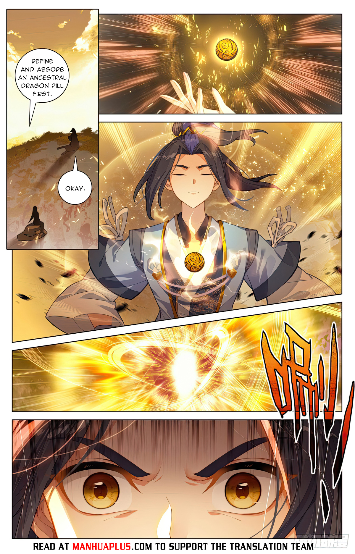 Yuan Zun Chapter 595.5 - 6