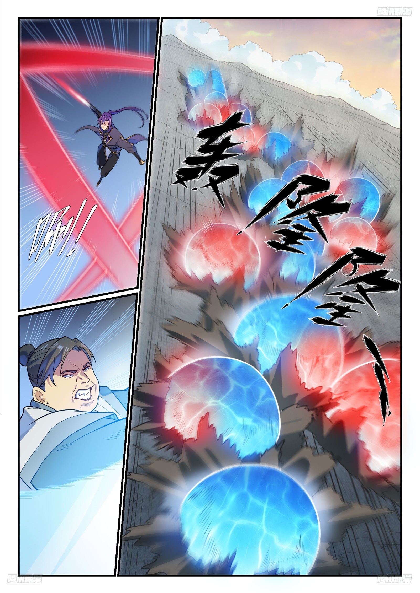 Apotheosis Chapter 1187 - 7